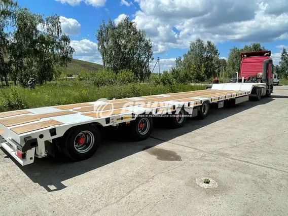 Трал Berger 9854  б/у
