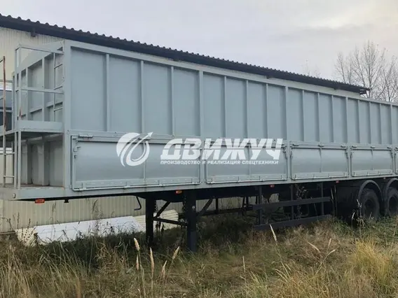 Полуприцеп-зерновоз Полуприцеп зерновоз  б/у фото 2