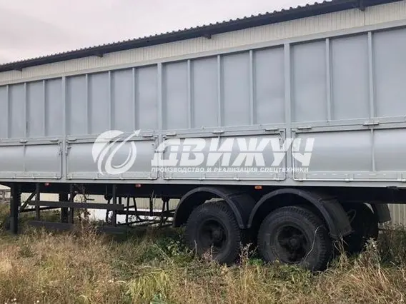 Полуприцеп-зерновоз Полуприцеп зерновоз  б/у