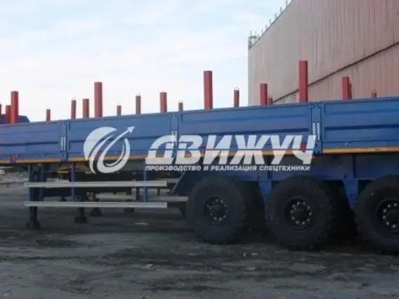 Бортовой ЧМЗАП 99064-020К  новый