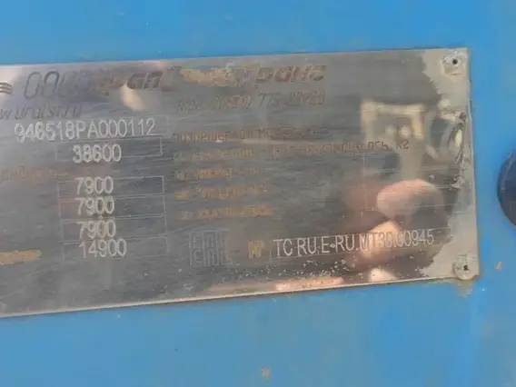 Бортовой прицеп УСТ 946518-A1-03 2022 года б/у фото 9