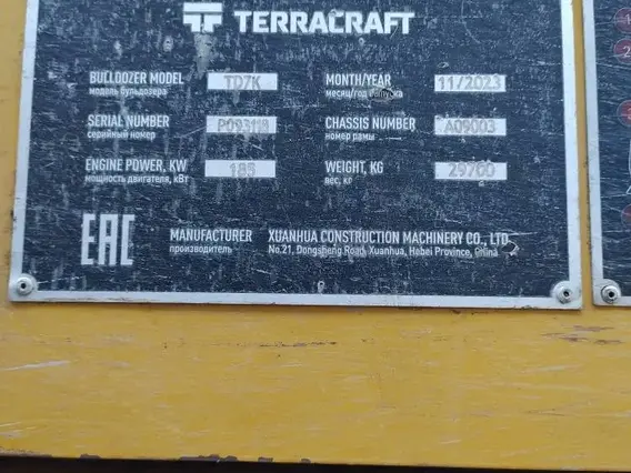 Бульдозер TERRACRAFT TD7K 2023 года б/у фото 11