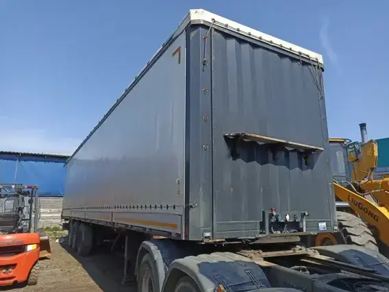 Грузовой полуприцеп общего назначения UAT SCFG-9226.01 2023 года б/у