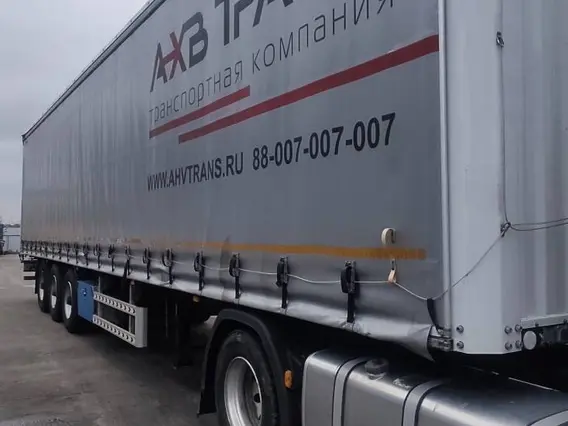 Специальный полуприцеп ZHIHUISHU TDZ9401XXY 2024 года б/у фото 2