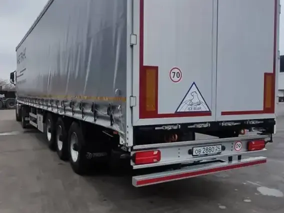 Специальный полуприцеп ZHIHUISHU TDZ9401XXY 2024 года б/у