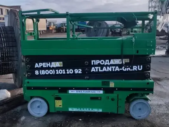 Sunward SWSL1614HD 2024 года б/у фото 5