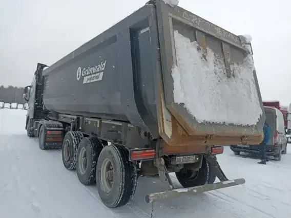 Самосвальный полуприцеп Grunwald 9453 2023 года б/у