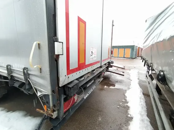 ТОНАР 9888 2024 года б/у фото 9