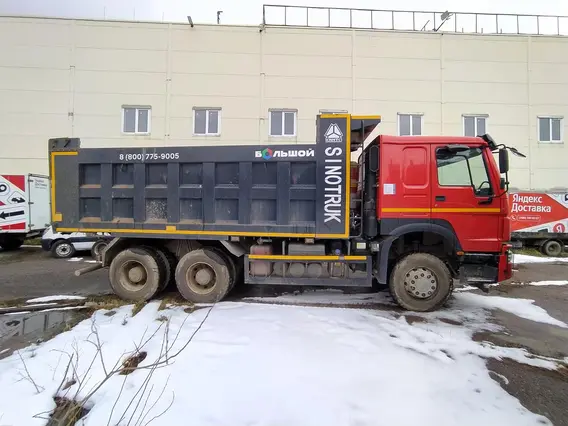 Самосвал Howo HW76 2023 года б/у фото 8