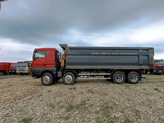 Самосвал Sinotruk Sitrak c7h 2023 года б/у