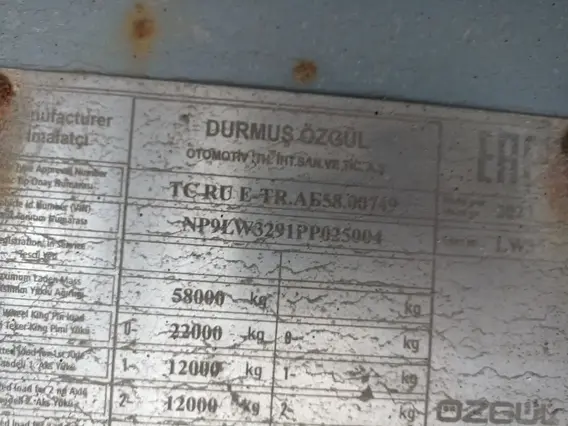 Полуприцеп-трал OZGUL TRAILER LW3 2023 года б/у фото 15