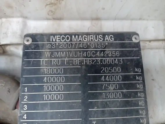 Седельный тягач IVECO Stralis 2020 года б/у фото 17