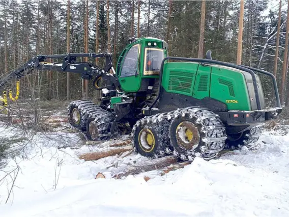 Харвестер John Deere 1270 E 2015 года б/у