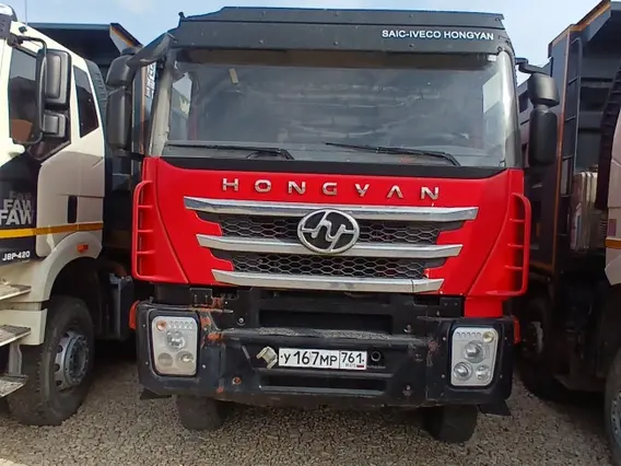 Самосвал Hongyan 908 2022 года б/у фото 2