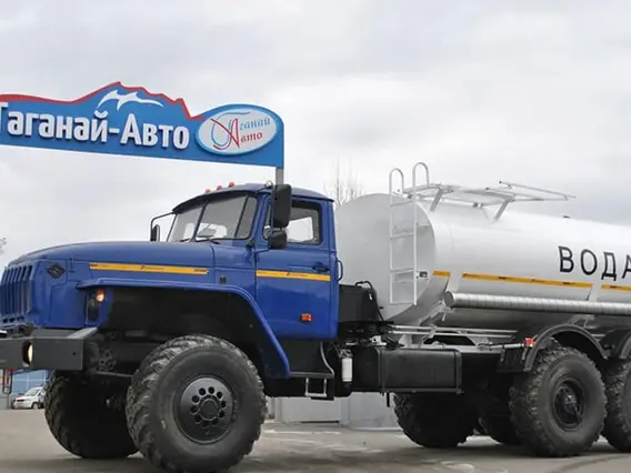 Пищевая автоцистерна АЦПТ Урал 4320-1912-60Е5 Таганай-Авто АЦПТ-9,5 2026 года новый
