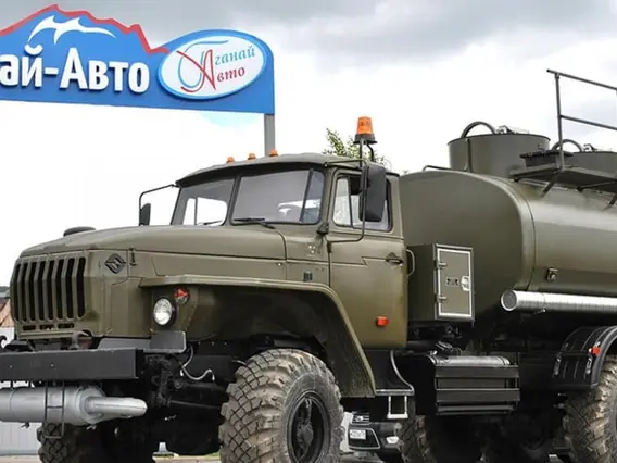 Автотопливозаправщик Урал 432007 2026 года новый