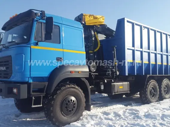 Металловоз Урал 4320  б/у