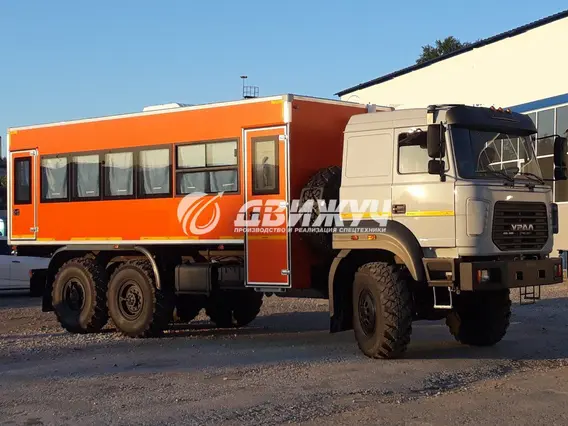 Вахтовый автобус Урал 4320  б/у