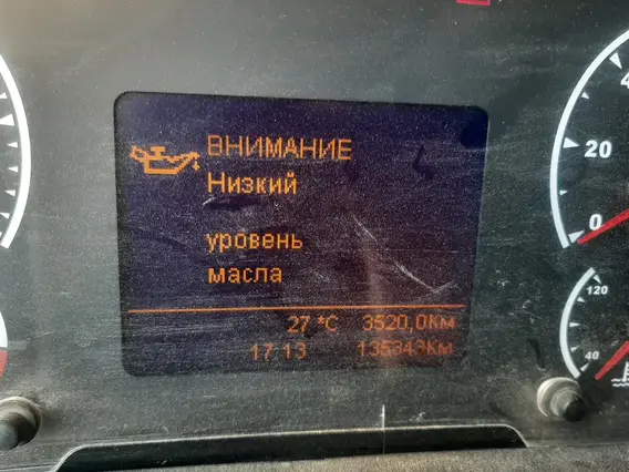 Самосвал Камаз 65801 2021 года б/у фото 6