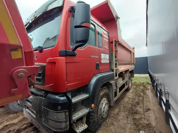 Самосвал Sinotruk Sitrak c7h 2022 года б/у