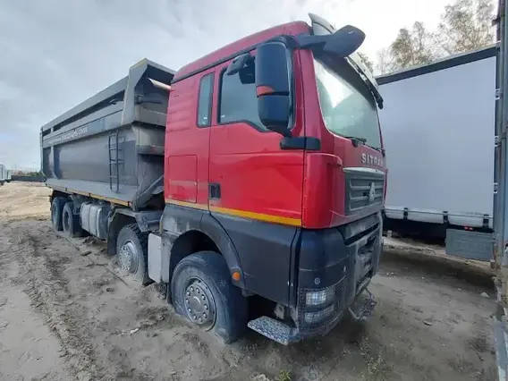 Самосвал Sinotruk Sitrak c7h 2023 года б/у