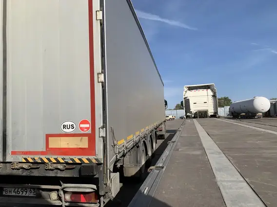 ТОНАР 9888 2023 года б/у фото 3