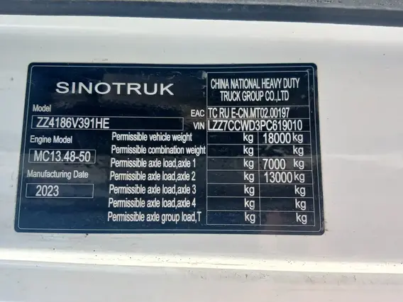 Седельный тягач SITRAK C7H MAX 2023 года б/у фото 17