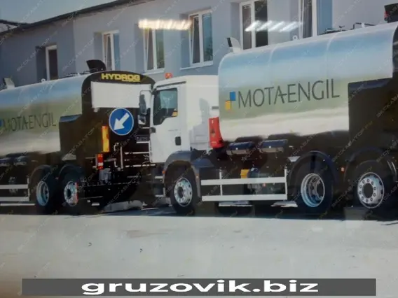 Гудронатор Hydrog Premium 2018 года б/у