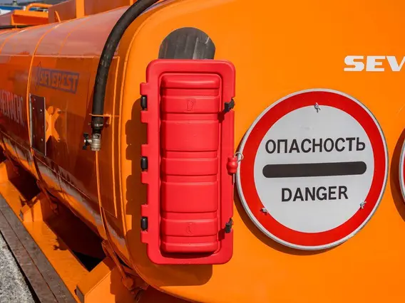 Навесное оборудование SEVEREST КЦ-16 УСТ 94653 2025 года новый фото 8