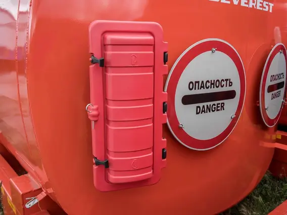 Навесное оборудование SEVEREST КЦ-20 УСТ 94653 2025 года новый фото 10