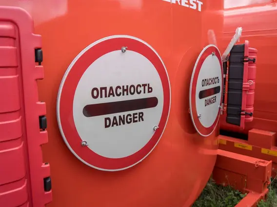 Навесное оборудование SEVEREST КЦ-20 УСТ 94653 2025 года новый фото 11