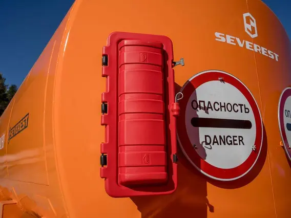 Навесное оборудование SEVEREST КЦ-20 УСТ 94653 2025 года новый фото 8