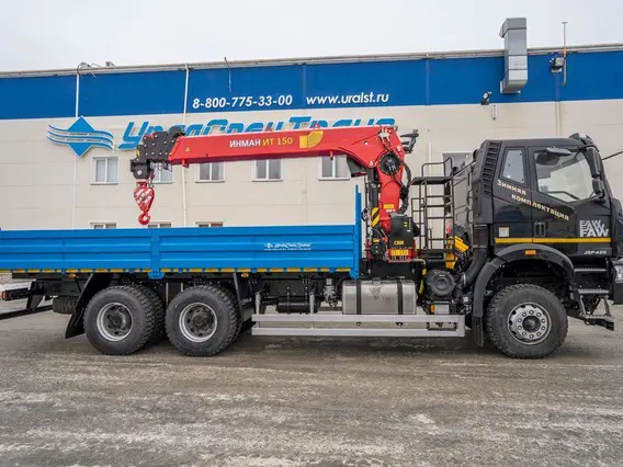 Самопогрузчик FAW 3250 2025 года новый