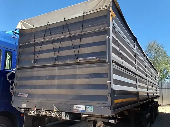 Полуприцеп самосвальный АВТОМАСТЕР AM9564-31FS 2023 года б/у фото 4