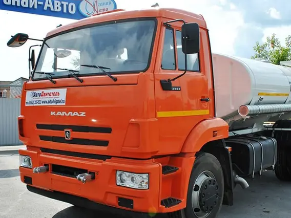 Автоцистерна Камаз 43253-3010-69 2026 года новый фото 2