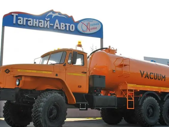 Ассенизатор Урал 4320-61Е5 2026 года новый
