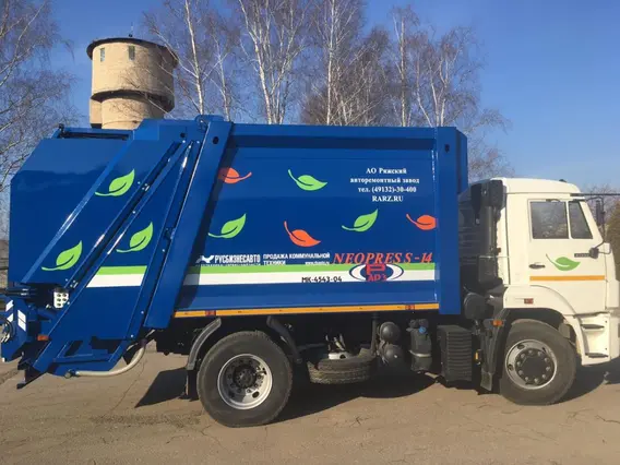Мусоровоз Камаз 43255 2020 года новый