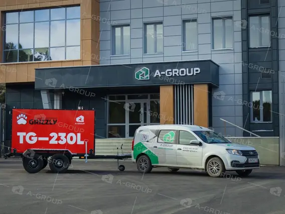 GRIZZLY TG-230L 2025 года новый фото 2