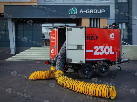 GRIZZLY TG-230L 2025 года новый фото 5