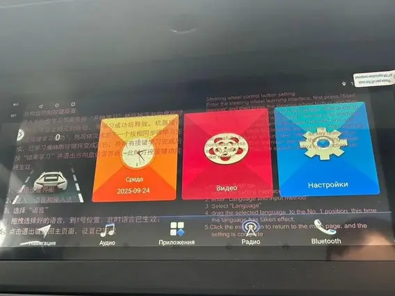 Автофургон Dongfeng K33 2026 года новый фото 14