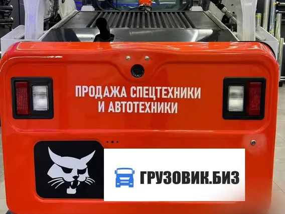 Мини-погрузчик Bobcat 530 2026 года новый фото 16
