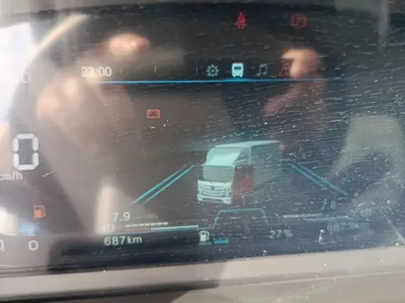 Изотермический Foton Aumark S35 2026 года новый фото 9