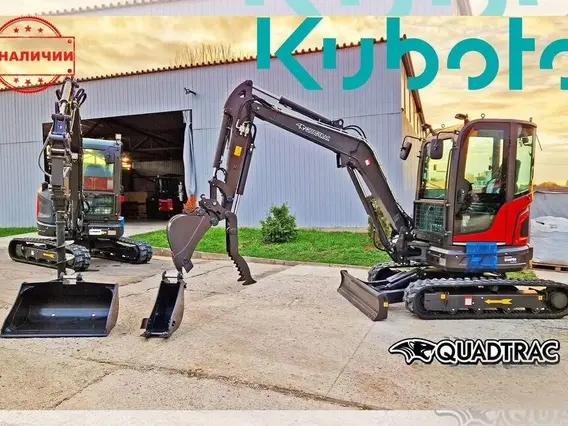 Экскаватор Мини-экскаватор RHINOCEROS XN35 Pro 2026 года новый