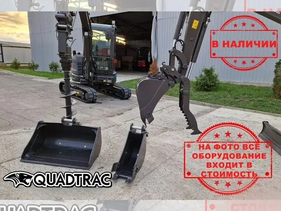 Экскаватор Мини-экскаватор RHINOCEROS XN35 Pro 2026 года новый фото 2