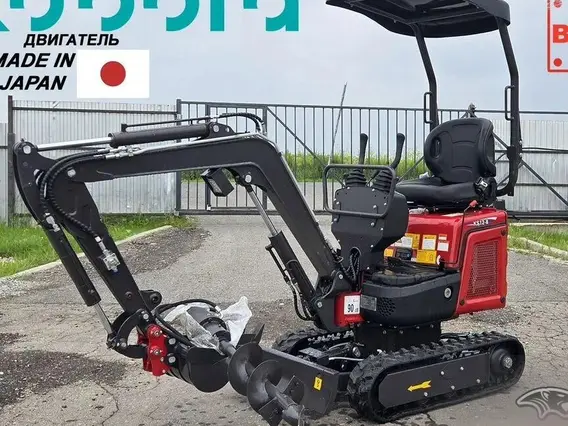 Мини-экскаватор RHINOCEROS KS12-8 2026 года новый