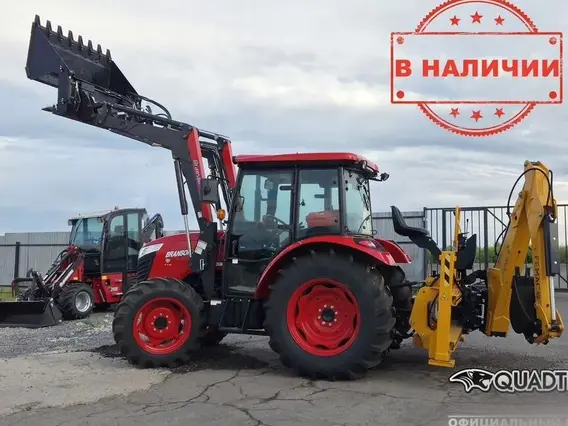 Трактор Branson K78 2026 года новый фото 4