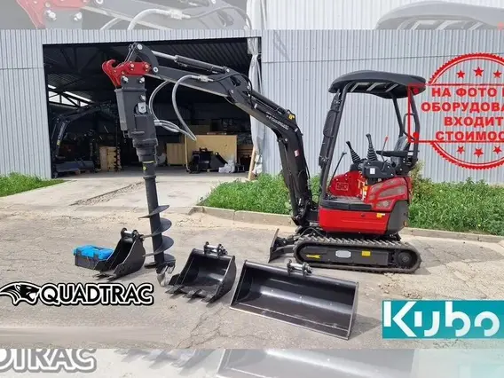 Мини-экскаватор RHINOCEROS XD16LT 2026 года новый фото 4