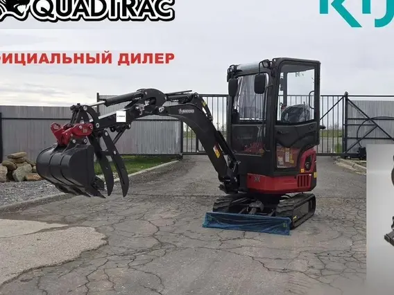 Мини-экскаватор RHINOCEROS XD16LT 2026 года новый фото 5