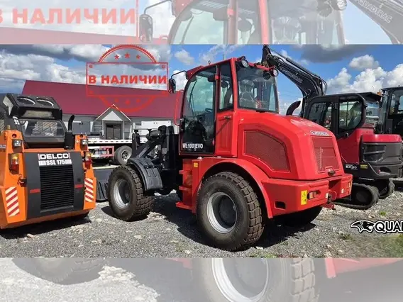 Фронтальный погрузчик QUADTRAC WL100 EVO 2025 года новый фото 3