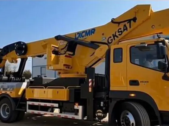 Автовышка XCMG GKS47 2026 года б/у